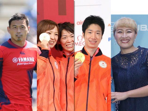 24時間テレビの募金リレーが開始!今年の募金リレーの内容は?