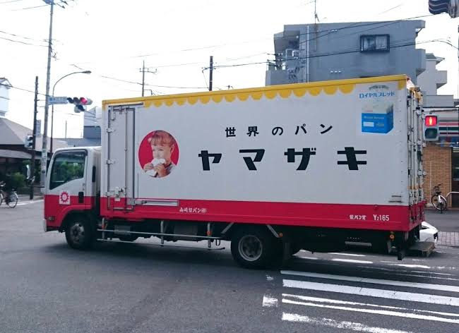 ヤマザキパンを積極的に買う!その意外な理由とは?